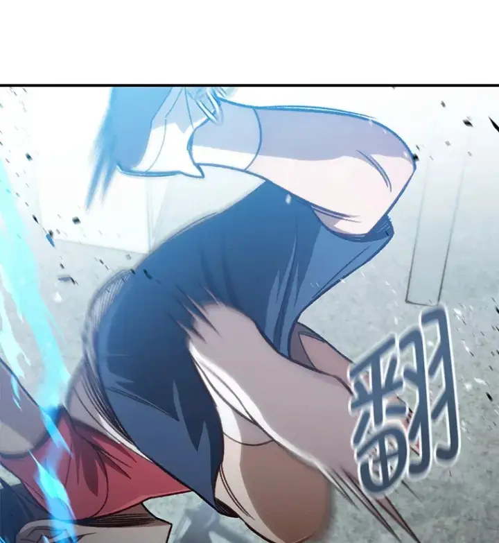 《不灭玩家的轮回》16.击败哥布尔图69