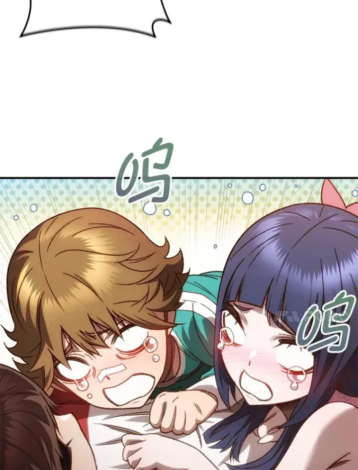 《不灭玩家的轮回》16.击败哥布尔图86