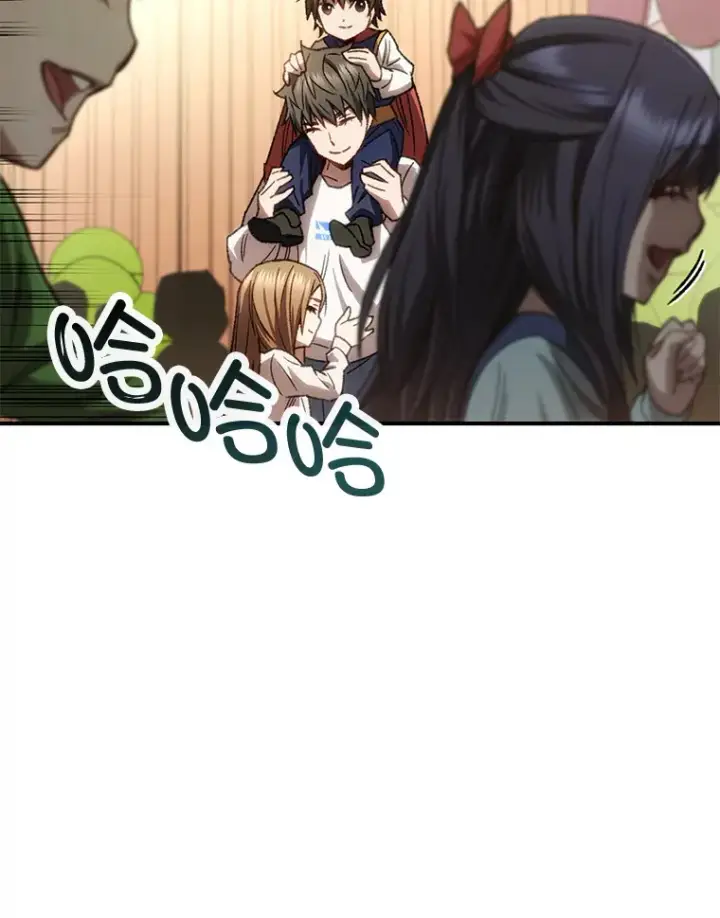 《不灭玩家的轮回》17.才艺表演会图167