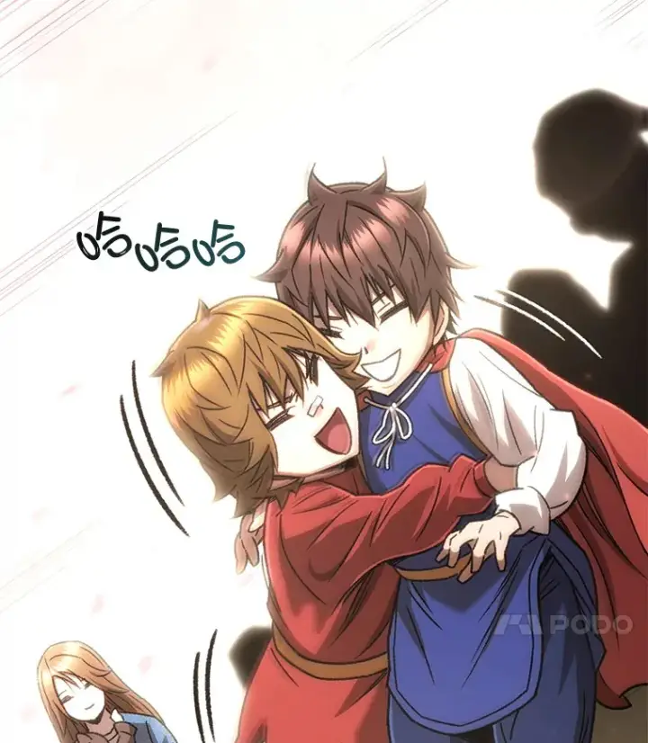 《不灭玩家的轮回》17.才艺表演会图184