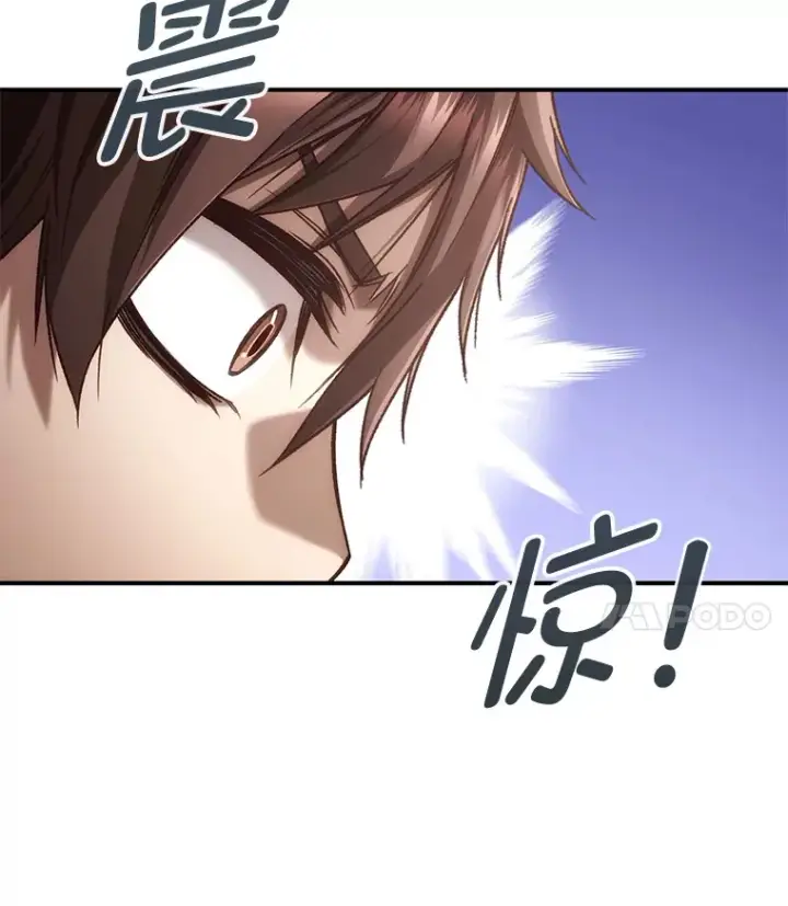 《不灭玩家的轮回》18.进入小学图110