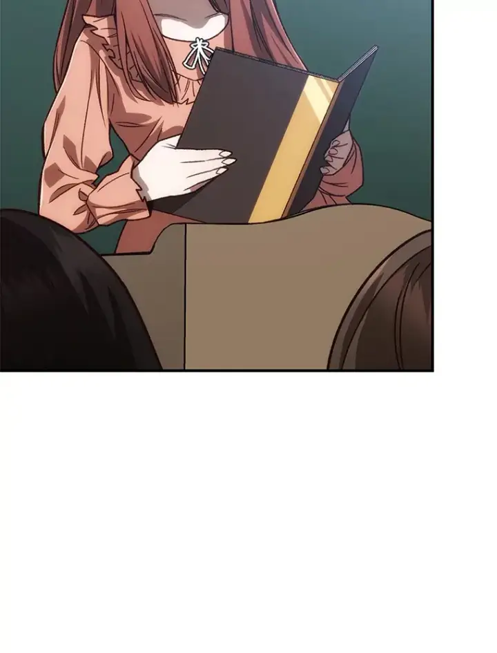 《不灭玩家的轮回》18.进入小学图144
