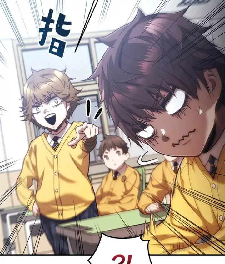 《不灭玩家的轮回》18.进入小学图176