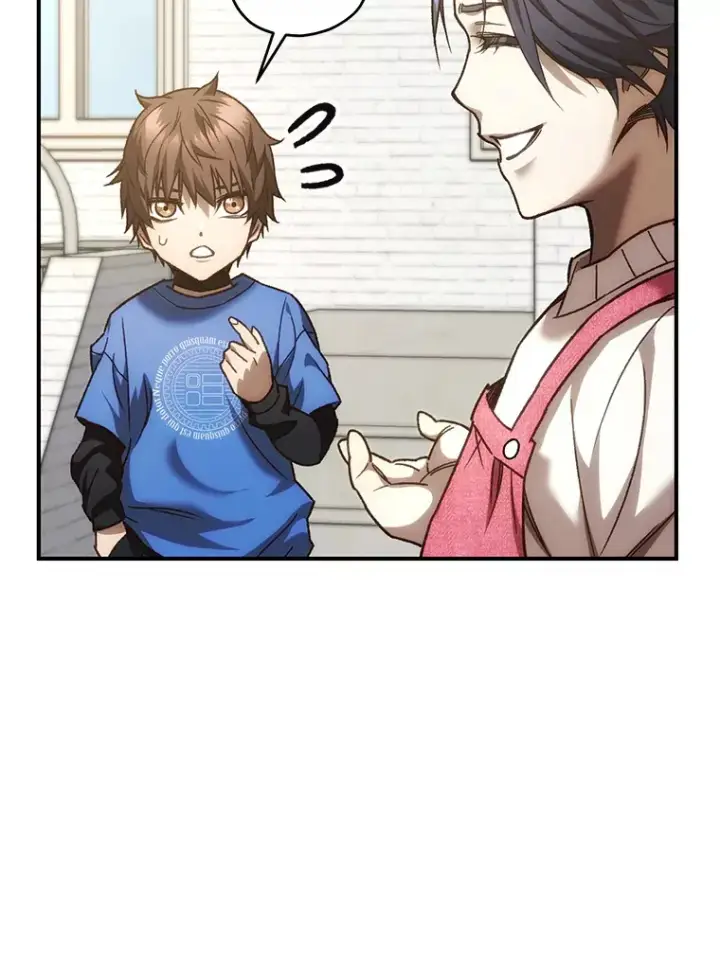 《不灭玩家的轮回》18.进入小学图71