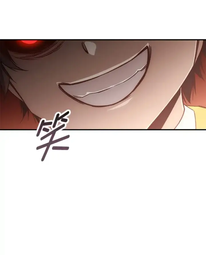 《不灭玩家的轮回》19.卢银河的回忆图20