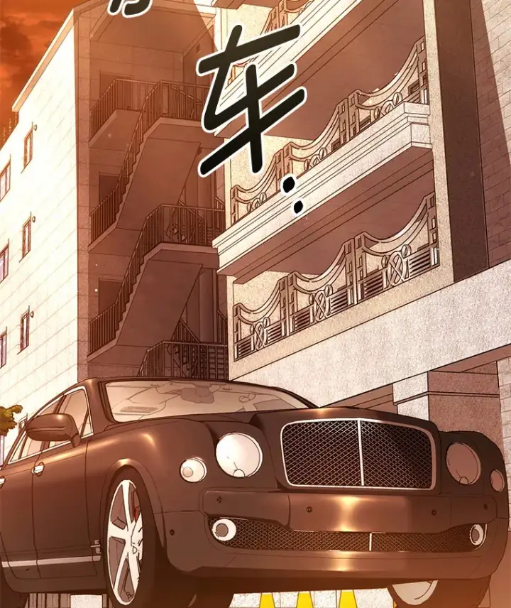 《不灭玩家的轮回》20.陌生的老爷爷图126
