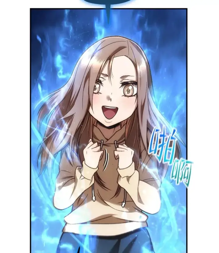 《不灭玩家的轮回》20.陌生的老爷爷图64