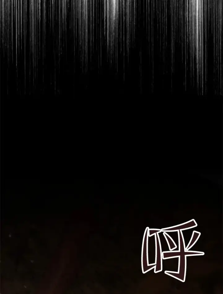 《不灭玩家的轮回》21.竞选班长图106