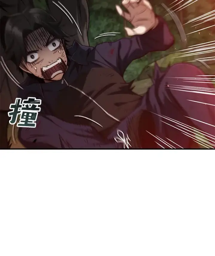 《不灭玩家的轮回》21.竞选班长图122