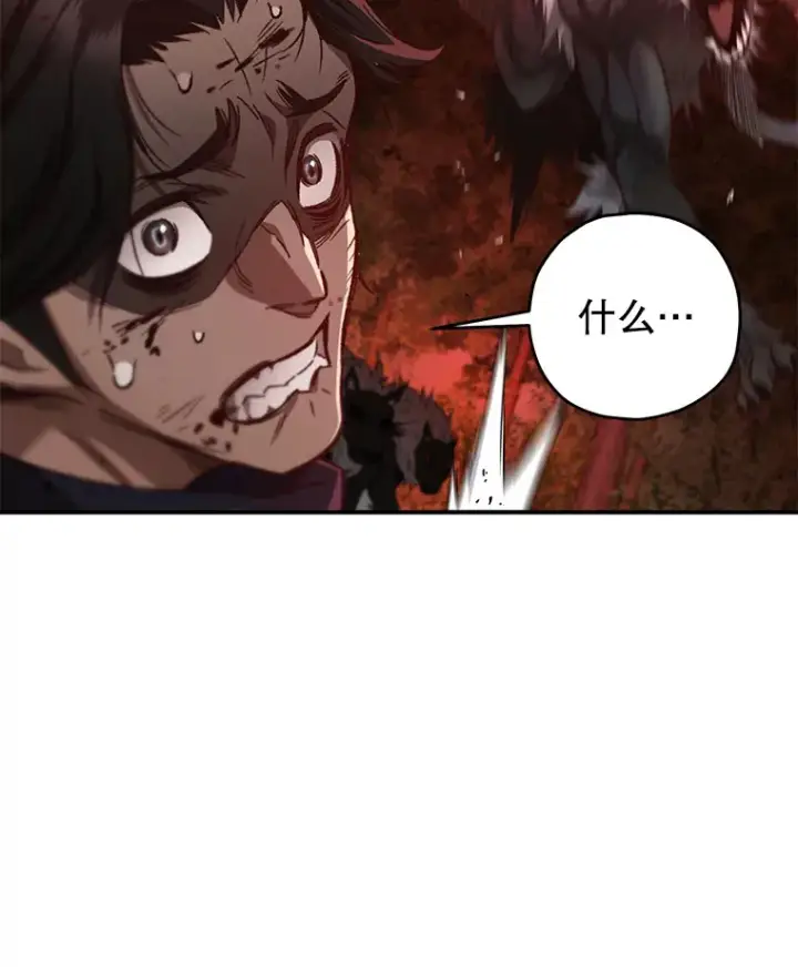 《不灭玩家的轮回》21.竞选班长图127