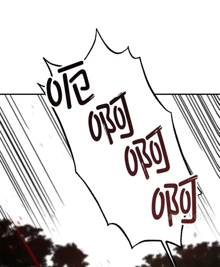 《不灭玩家的轮回》21.竞选班长图128