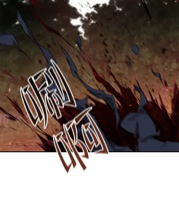 《不灭玩家的轮回》21.竞选班长图129