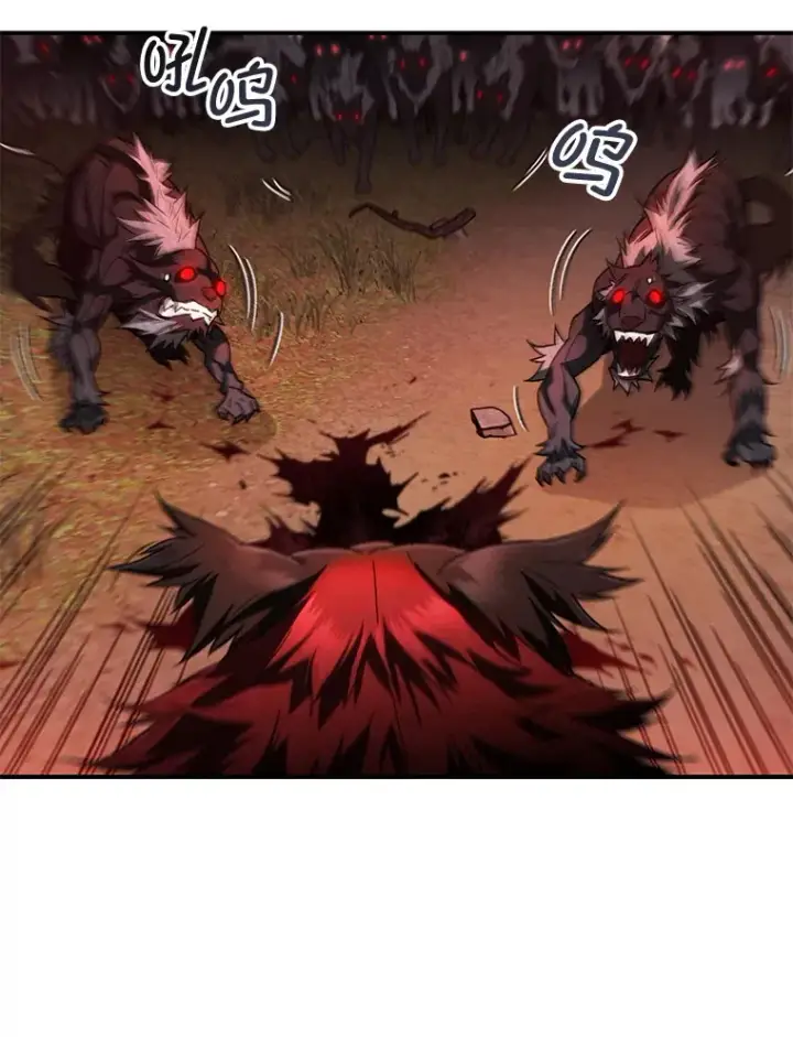 《不灭玩家的轮回》21.竞选班长图136