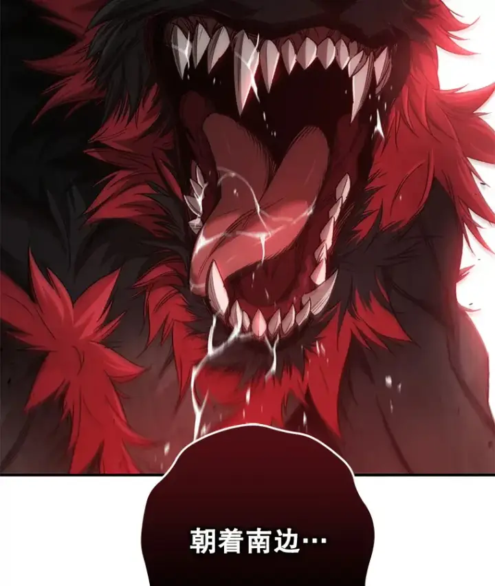 《不灭玩家的轮回》21.竞选班长图140