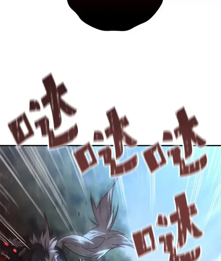 《不灭玩家的轮回》21.竞选班长图141