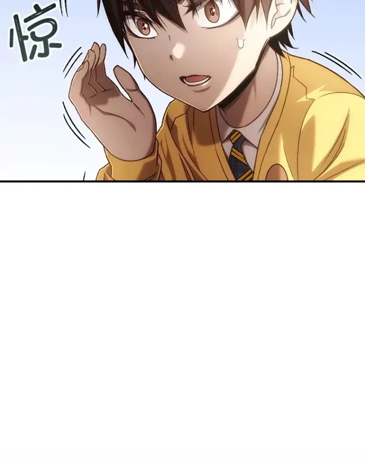 《不灭玩家的轮回》21.竞选班长图6