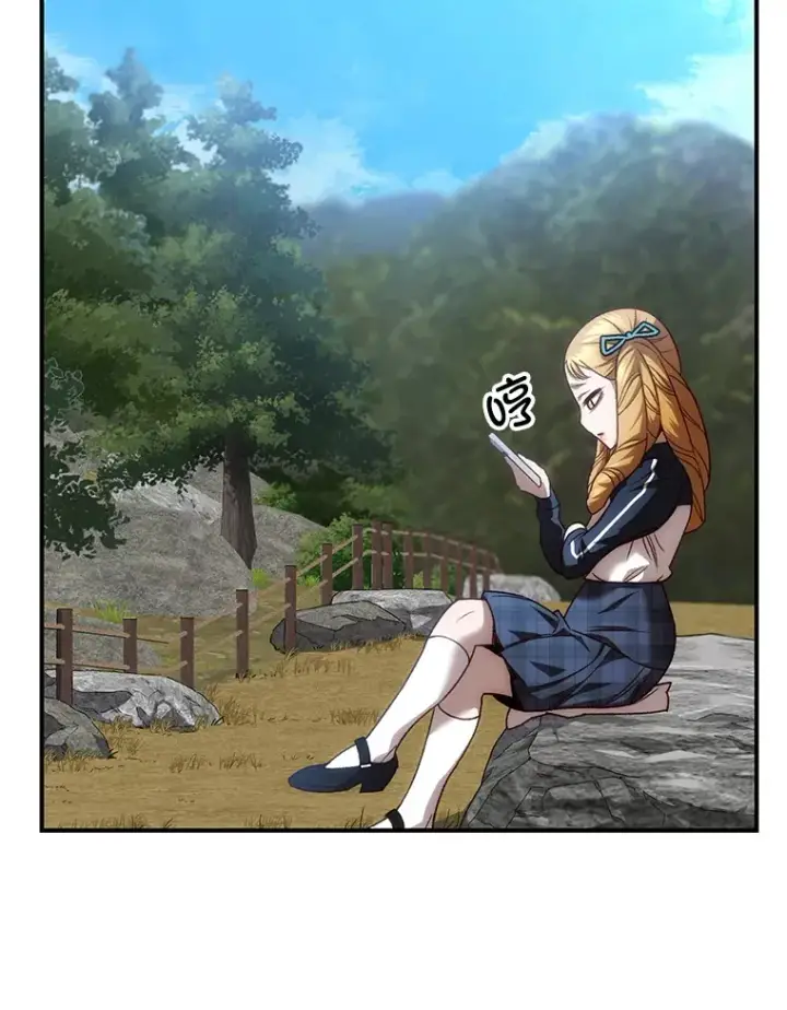 《不灭玩家的轮回》22.怪物群图107
