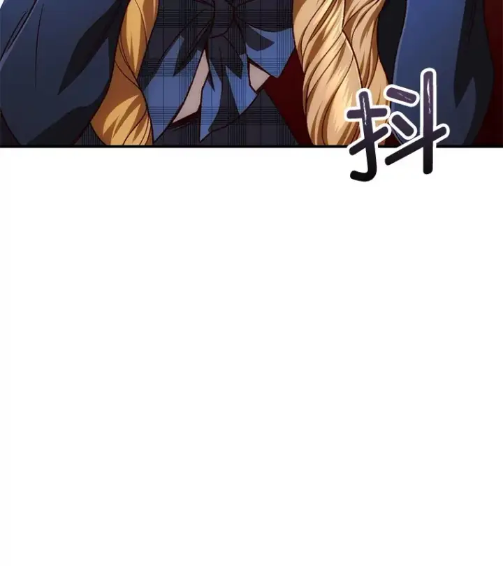 《不灭玩家的轮回》22.怪物群图131