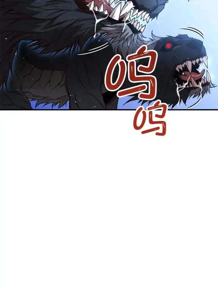 《不灭玩家的轮回》22.怪物群图136