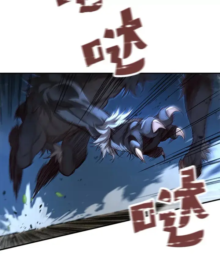 《不灭玩家的轮回》22.怪物群图26