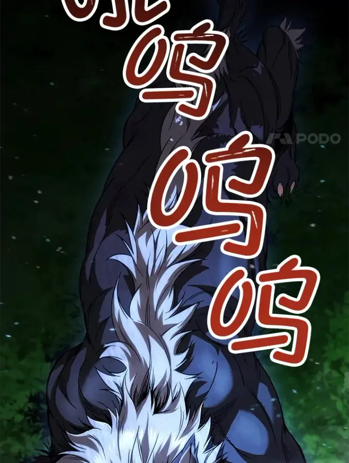 《不灭玩家的轮回》22.怪物群图32
