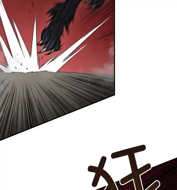 《不灭玩家的轮回》22.怪物群图44