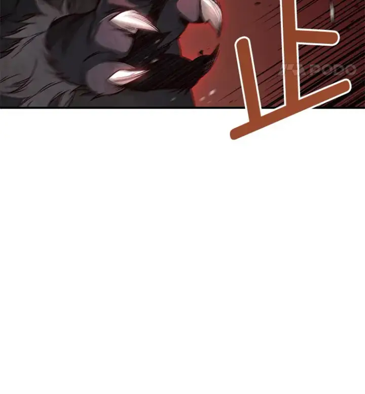 《不灭玩家的轮回》22.怪物群图46