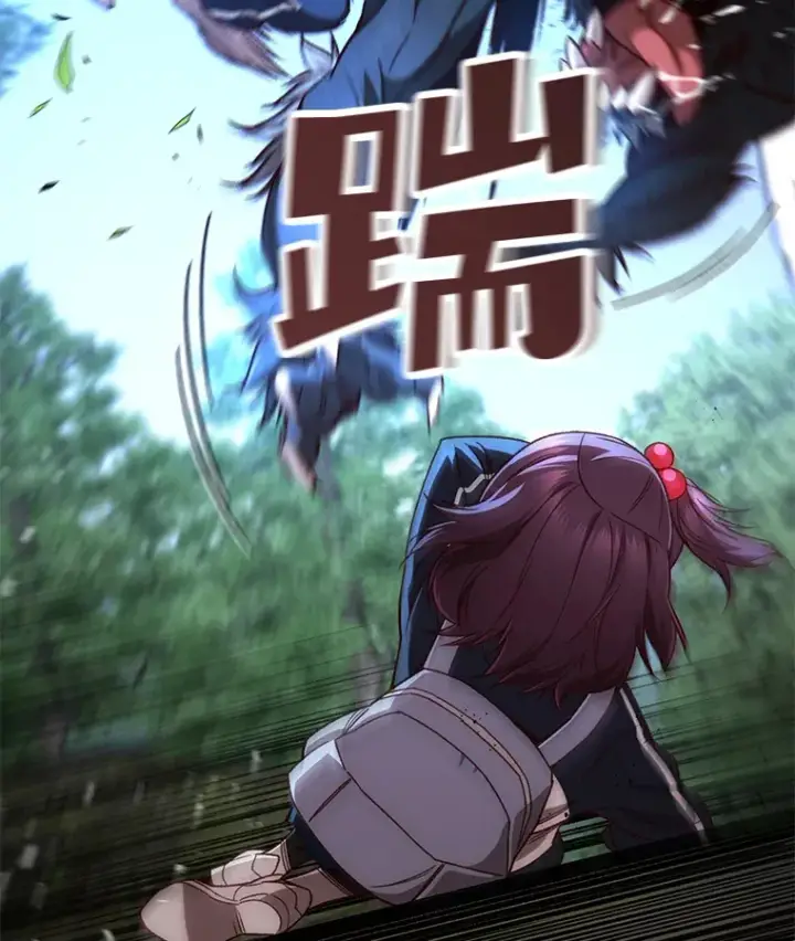 《不灭玩家的轮回》22.怪物群图55