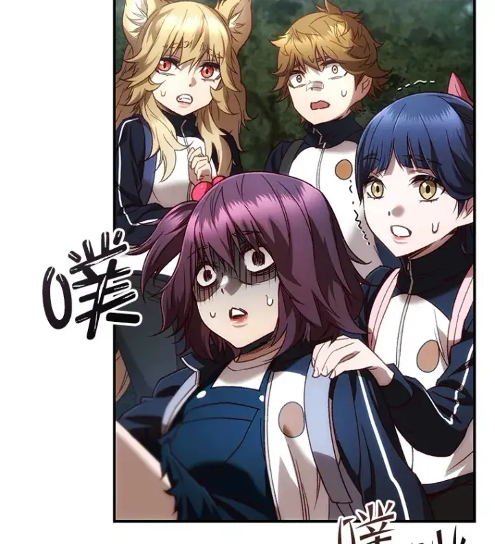 《不灭玩家的轮回》22.怪物群图66