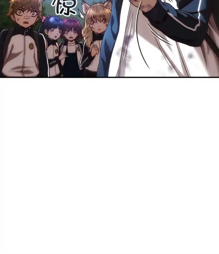 《不灭玩家的轮回》22.怪物群图85