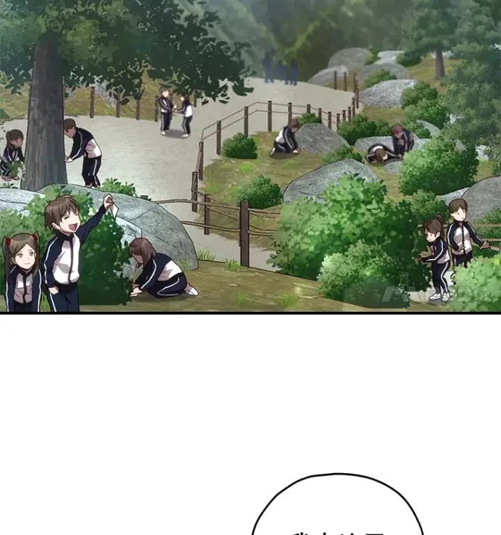 《不灭玩家的轮回》22.怪物群图97