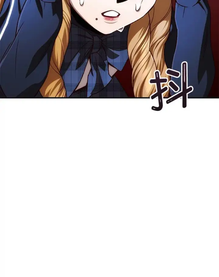 《不灭玩家的轮回》23.单打独斗图109