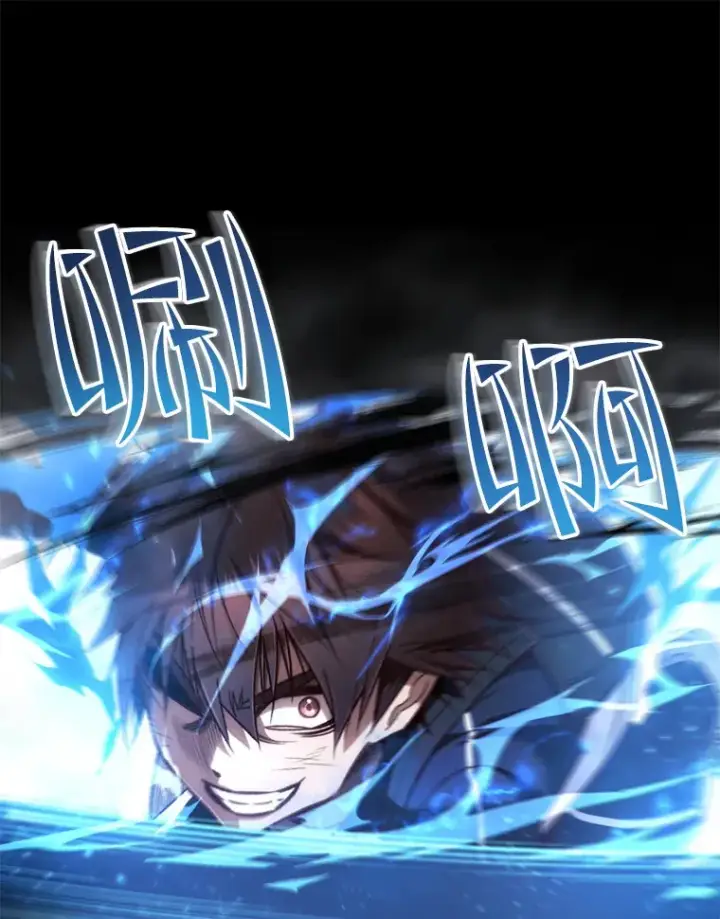 《不灭玩家的轮回》23.单打独斗图146