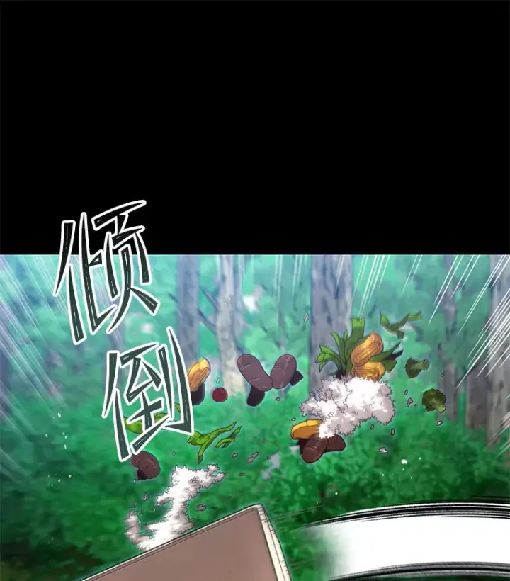《不灭玩家的轮回》23.单打独斗图18