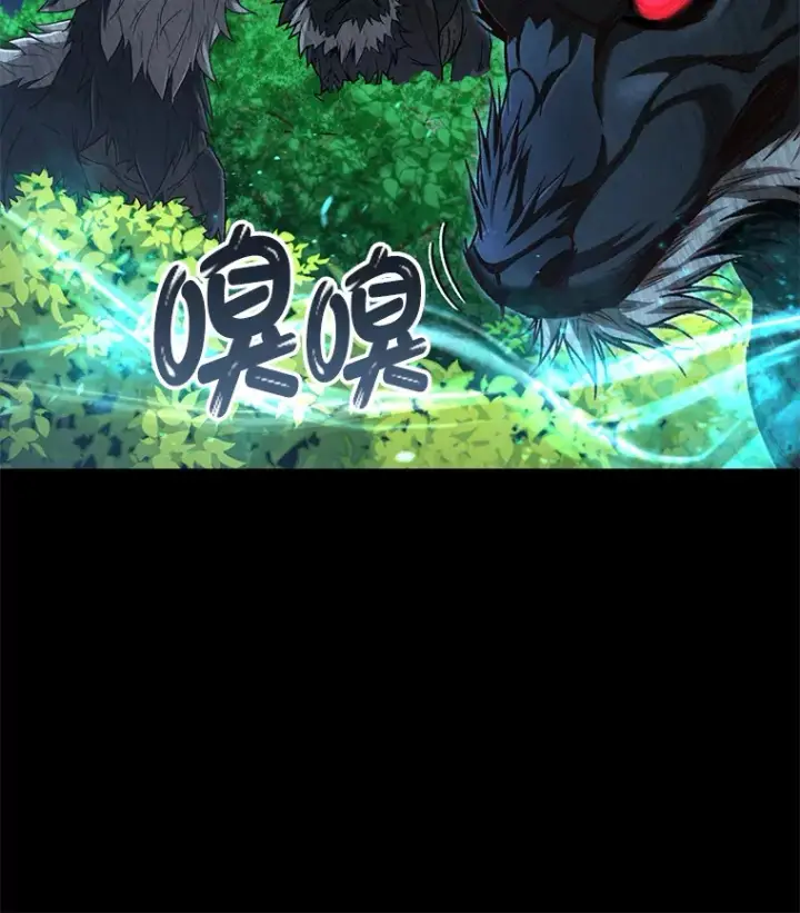 《不灭玩家的轮回》23.单打独斗图22