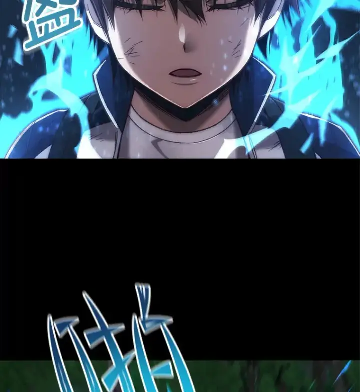 《不灭玩家的轮回》23.单打独斗图24