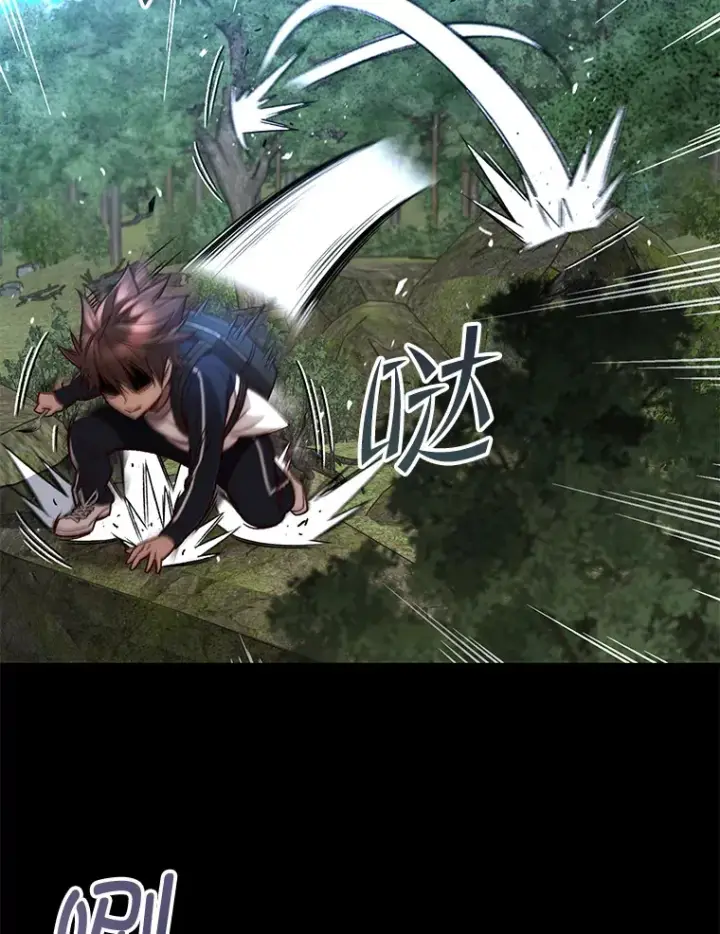 《不灭玩家的轮回》23.单打独斗图29