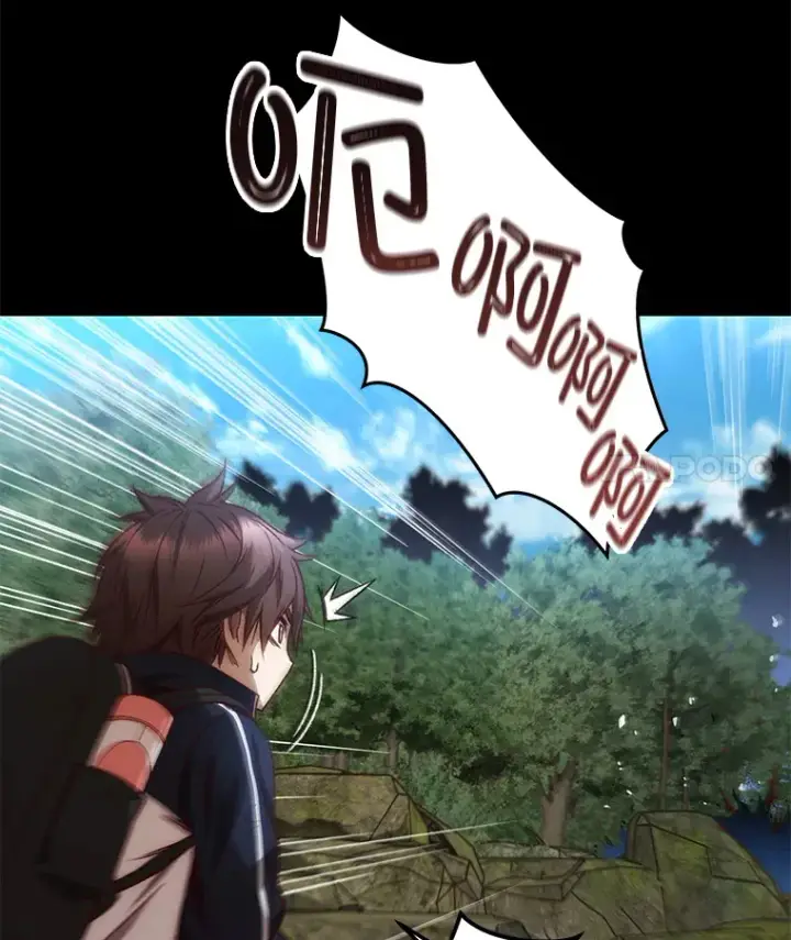 《不灭玩家的轮回》23.单打独斗图34
