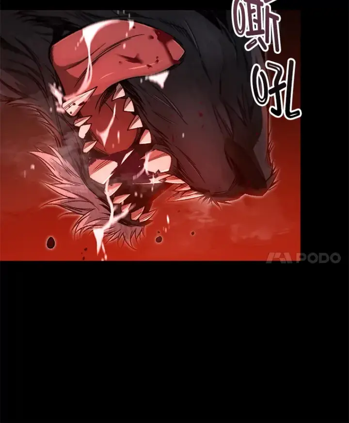 《不灭玩家的轮回》23.单打独斗图41