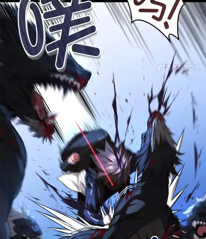 《不灭玩家的轮回》23.单打独斗图45