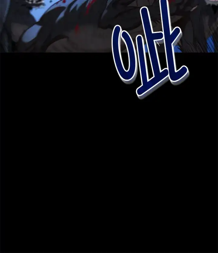 《不灭玩家的轮回》23.单打独斗图46