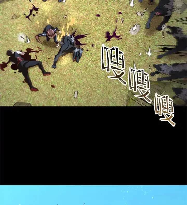《不灭玩家的轮回》23.单打独斗图48