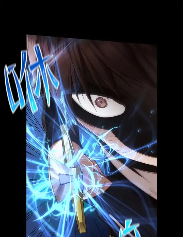 《不灭玩家的轮回》23.单打独斗图64