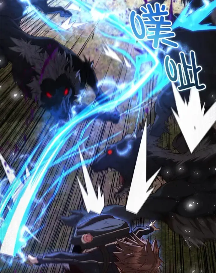 《不灭玩家的轮回》23.单打独斗图71