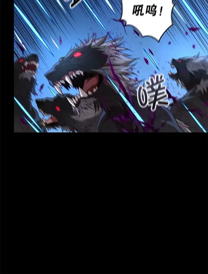 《不灭玩家的轮回》23.单打独斗图93