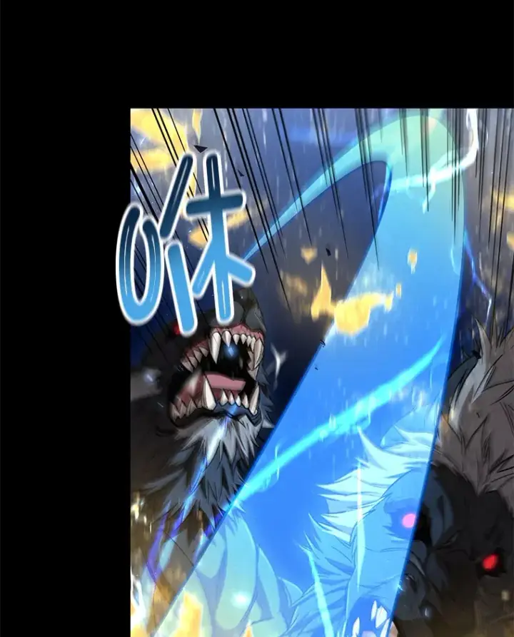 《不灭玩家的轮回》23.单打独斗图97
