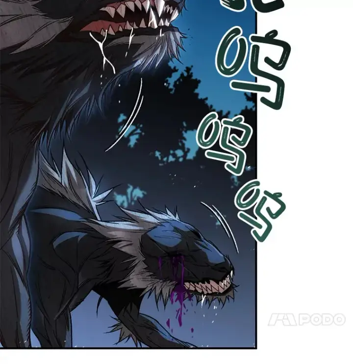 《不灭玩家的轮回》24.被围攻图120