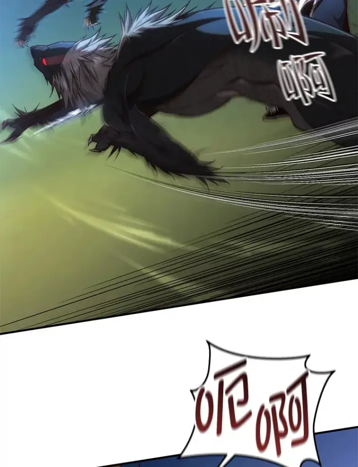 《不灭玩家的轮回》24.被围攻图133
