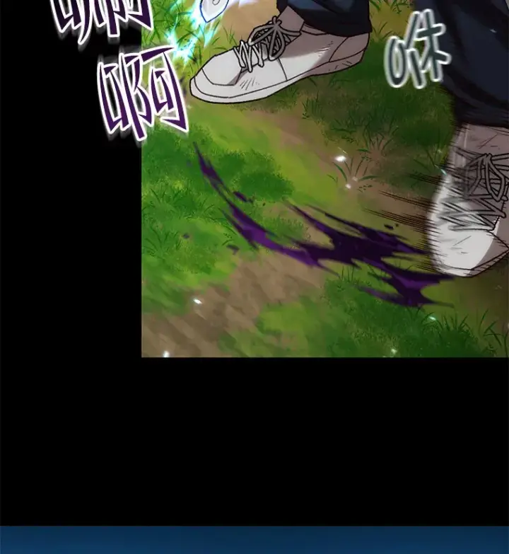 《不灭玩家的轮回》24.被围攻图35