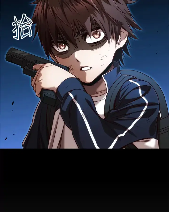 《不灭玩家的轮回》24.被围攻图39